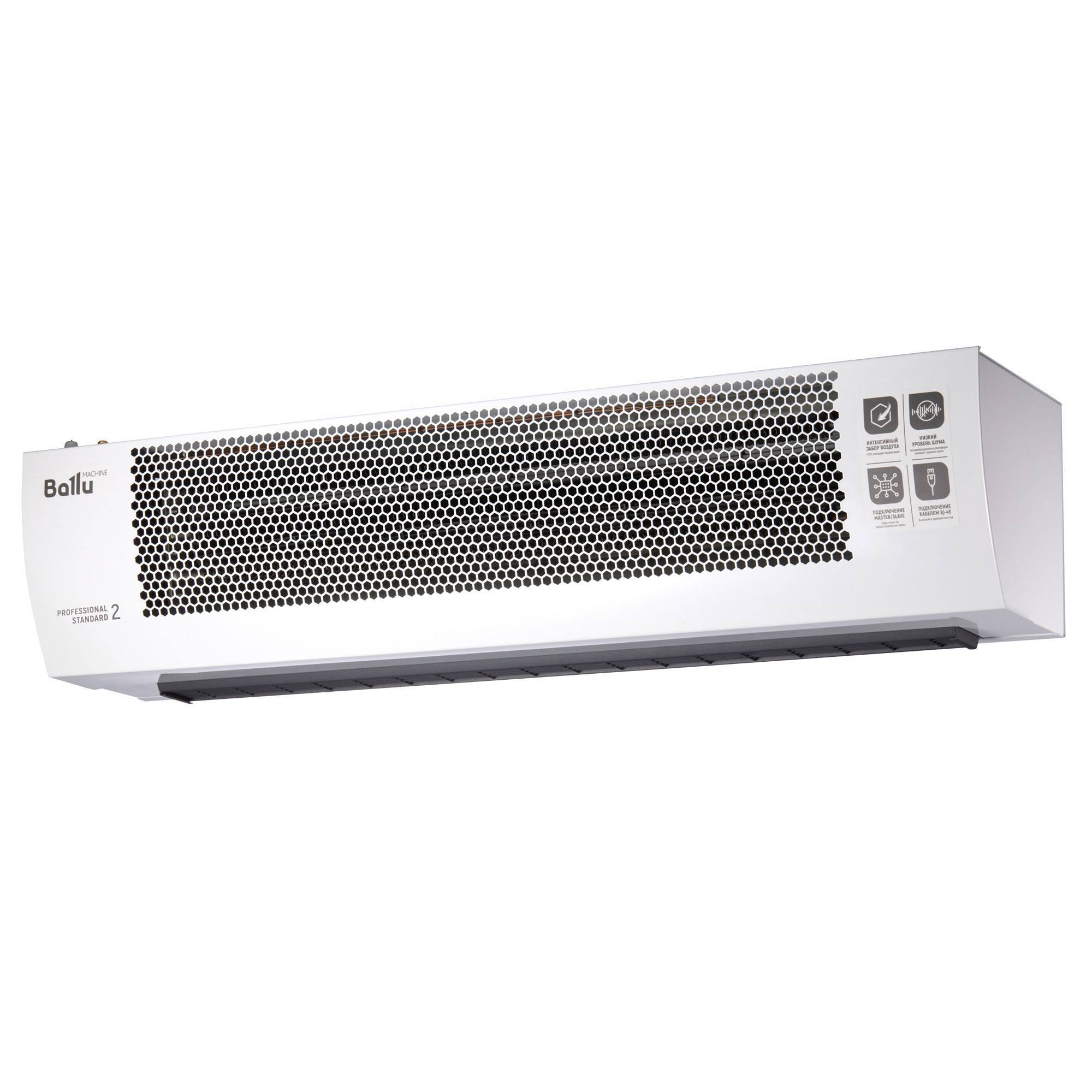 Тепловая завеса Ballu BHC-B10T06-PS2 электрическая BHC-B10T06-PS2