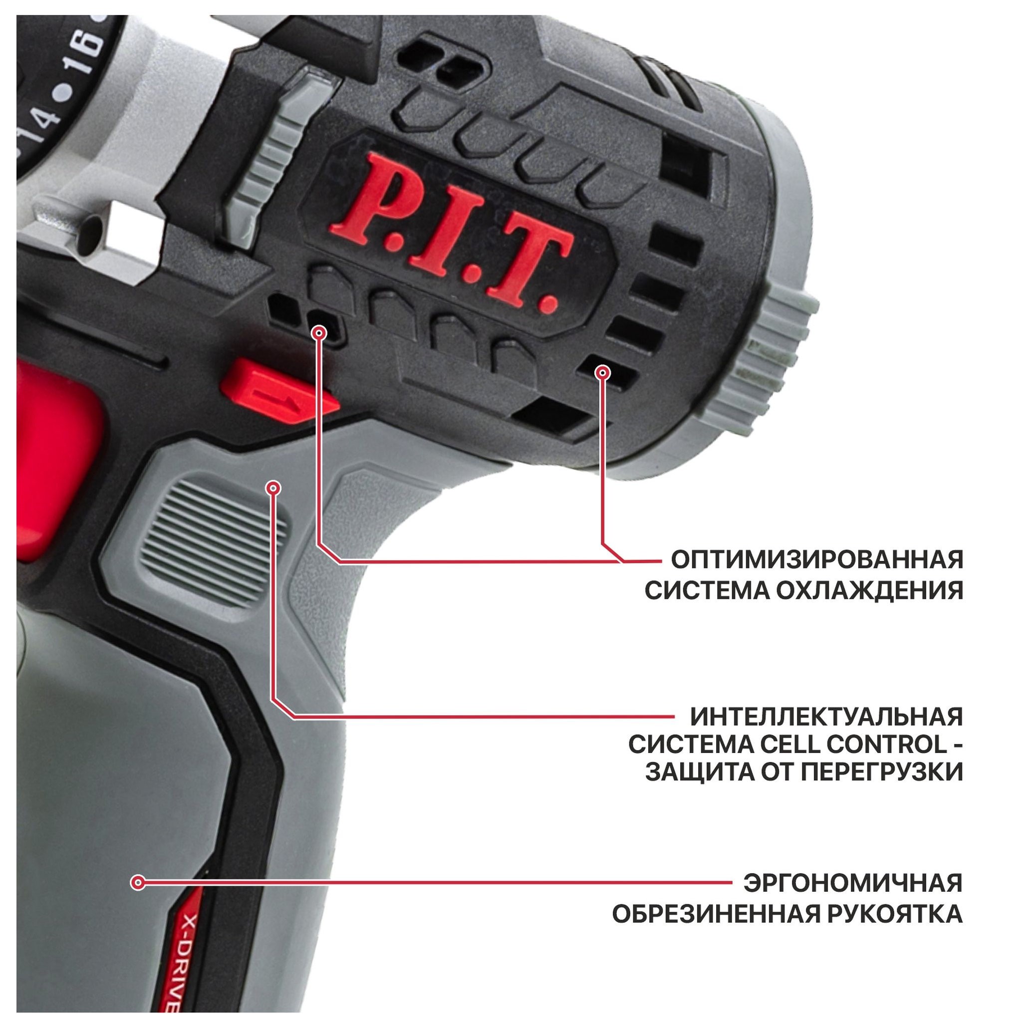 Дрель-шуруповерт аккумуляторная P.I.T. X-DRIVER PBM12K-10A 12 В SOLO