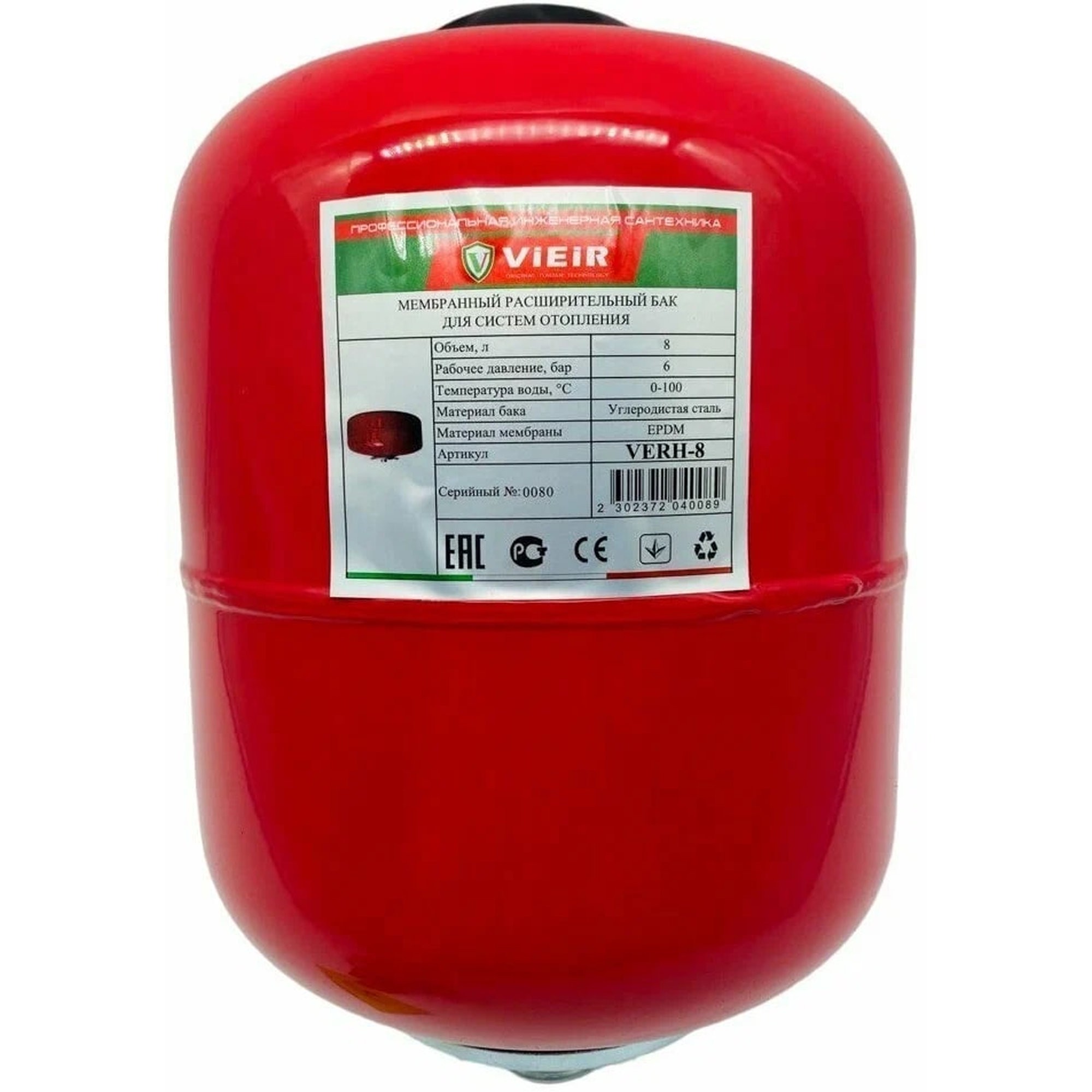 Бак расширительный мембранный VIEIR VERH-8 8 л 1 вертикальный VERH-8