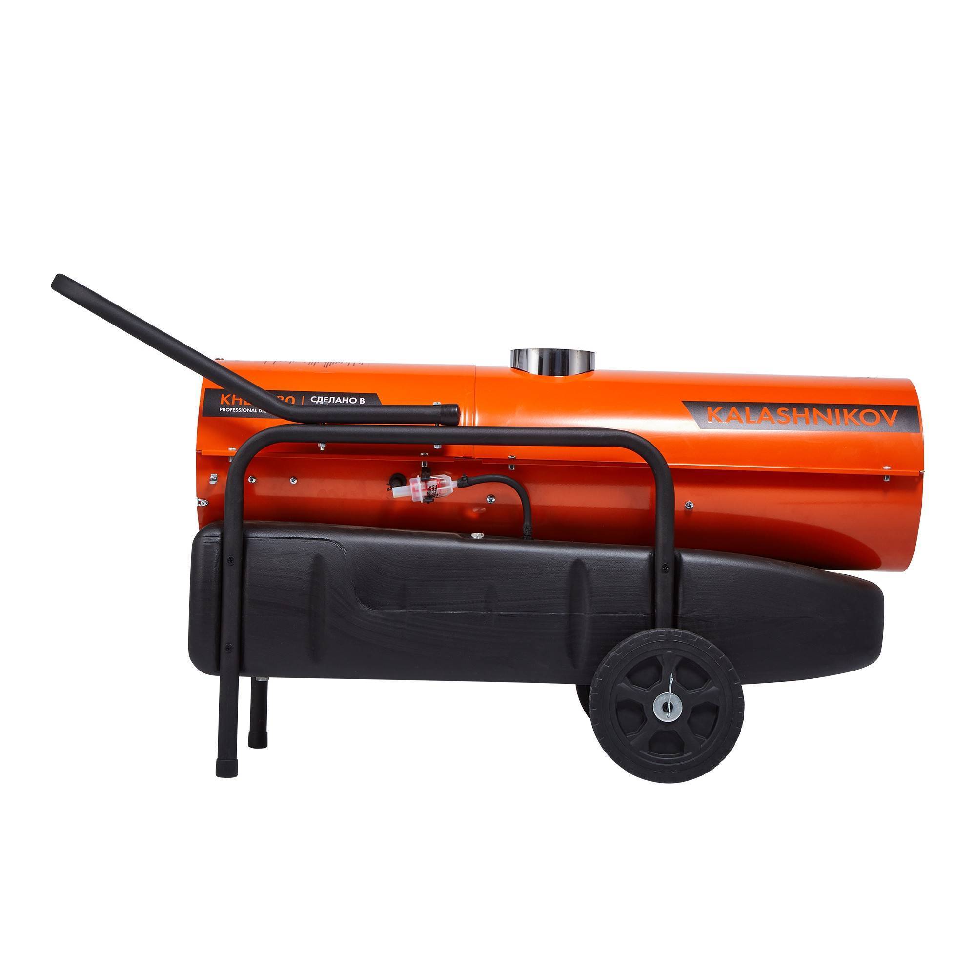 Пушка тепловая дизельная KALASHNIKOV KHDN-30 непрямого нагрева НС-1587472