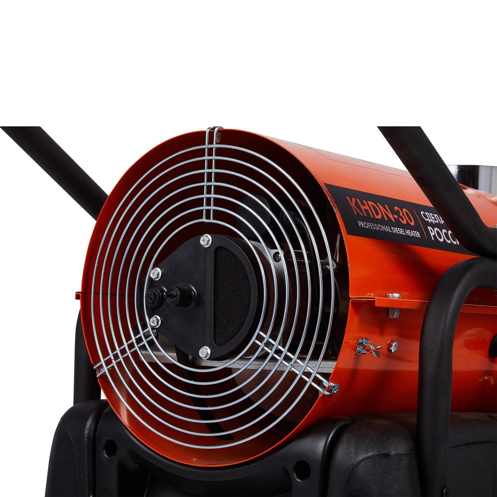 Пушка тепловая дизельная KALASHNIKOV KHDN-30 непрямого нагрева НС-1587472