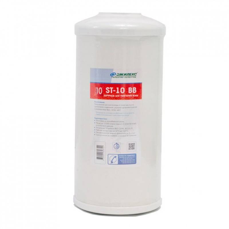 Картридж ДЖИЛЕКС ST-10BB для умягчения воды 10 Big Clear ST-10BB