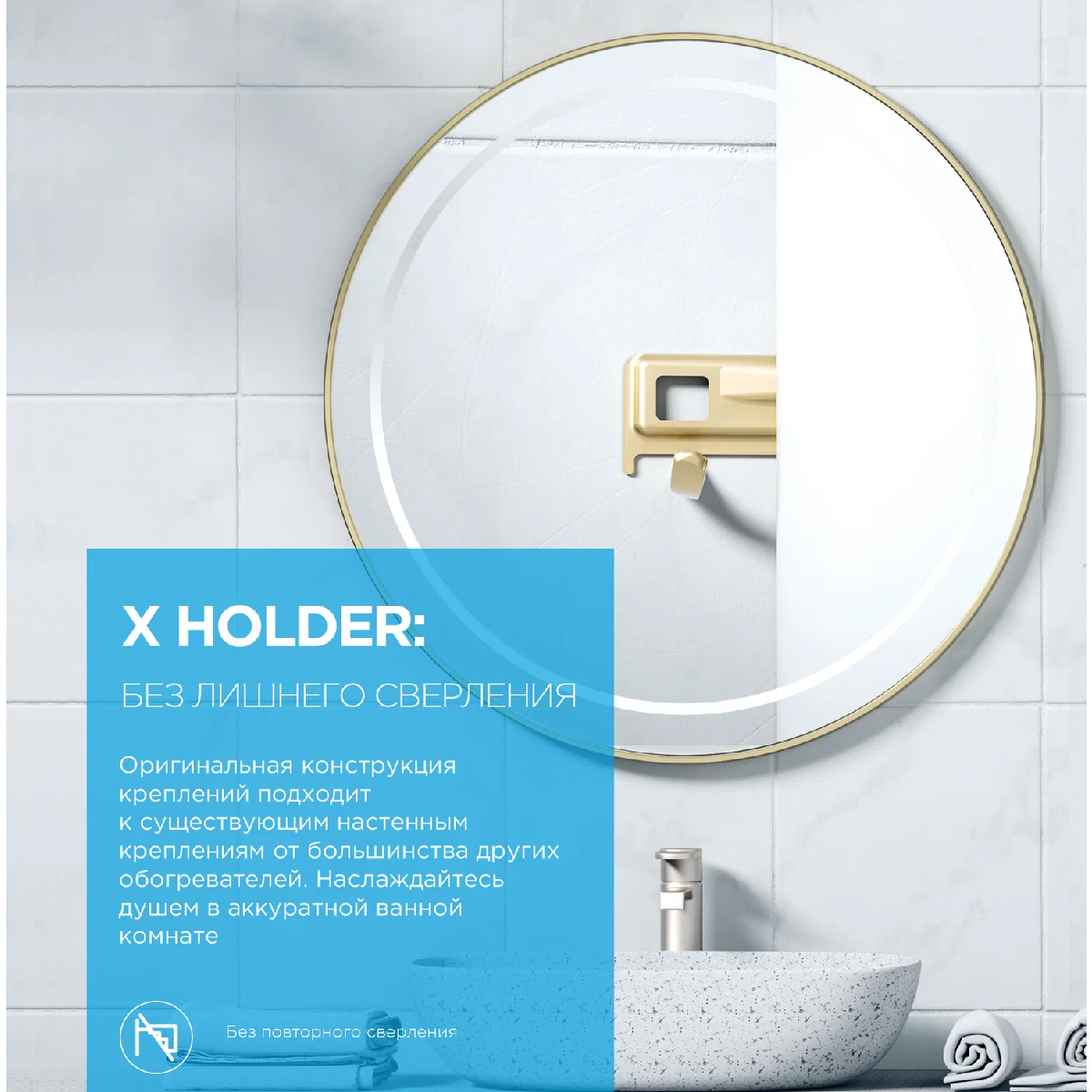 Водонагреватель накопительный Midea STREAM универсальный монтаж 100 л MWH--FED