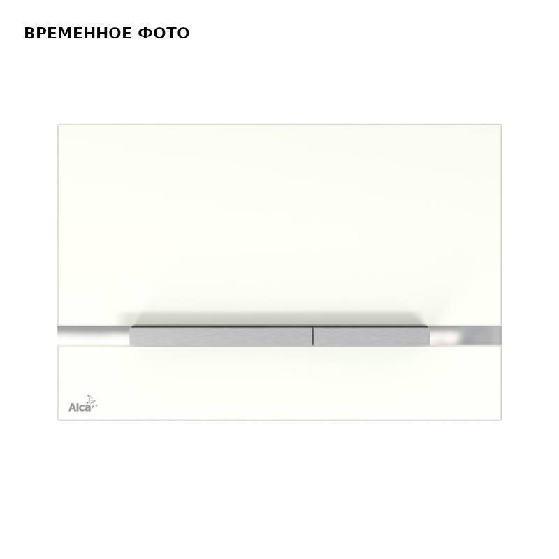 Кнопка смыва Alcaplast STRIPE-GL1200 стекло белая STRIPE-GL1200
