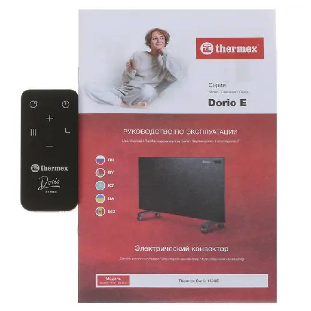 Конвектор электрический Thermex Dorio 1500E 1500 Вт 12232