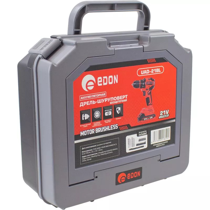 Дрель-шуруповерт аккумуляторная Edon UAD-21BL 21 В