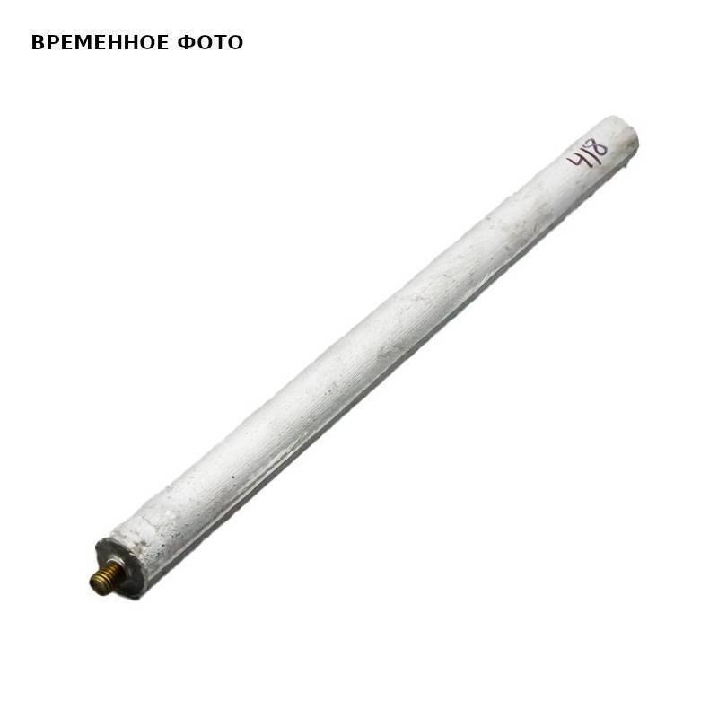 Магниевый анод Hajdu M8х200 мм для бойлеров Indirect 100-150 л 802A3320