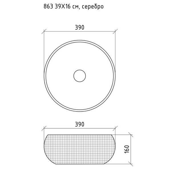 Раковина мебельная круглая Boheme NeoArt 39х39х16 см серебро 863
