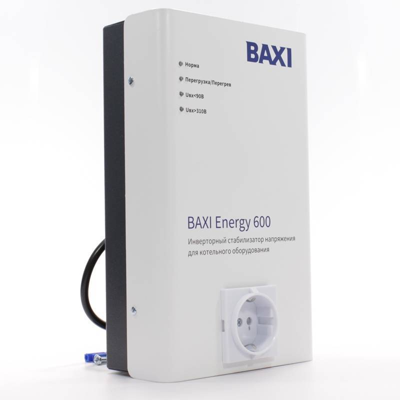 Стабилизатор напряжения BAXI Energy 600 инверторный 450 Вт ST60001