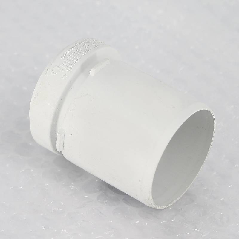 Переходник REHAU RAUPIANO Plus короткий 50/40 11200761001