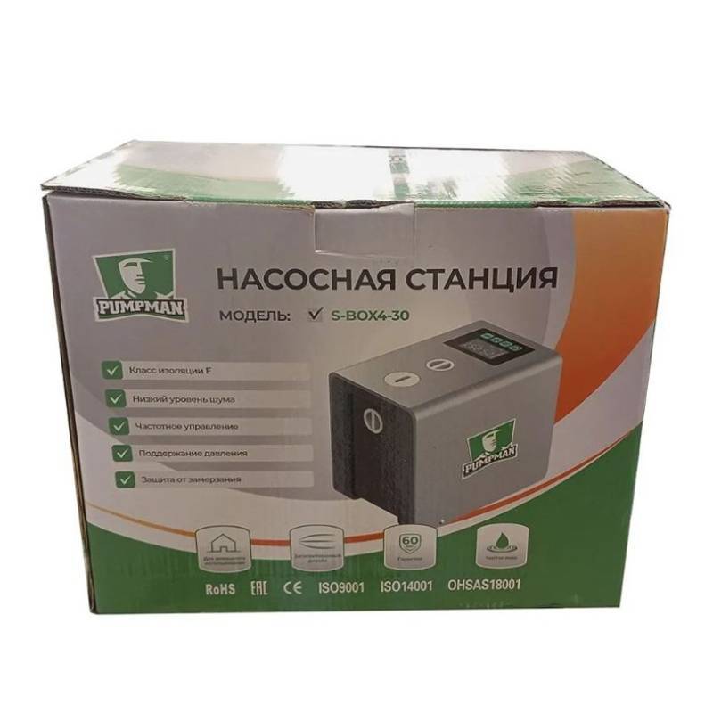 Насосная станция Pumpman S-BOX4-30 с частотным управлением S-BOX4-30