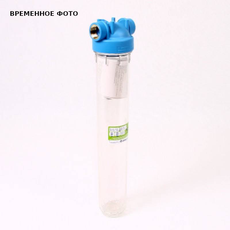 Корпус фильтра Atlas Filtri DP 20 MONO 1/2 2P SX/BX комплект ZA1381304