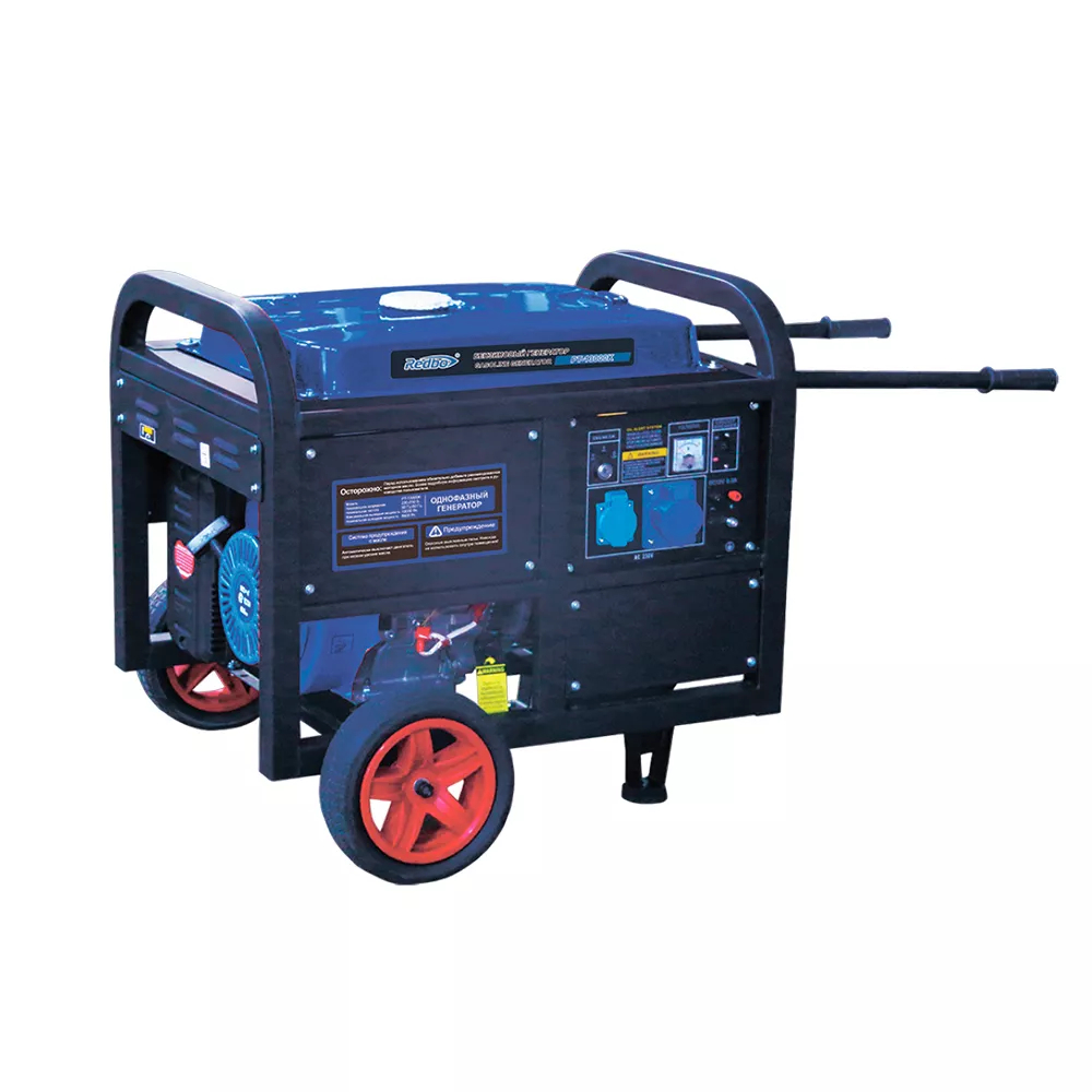 Генератор бензиновый Redbo GPT-13000K 10 кВт GPT-13000K