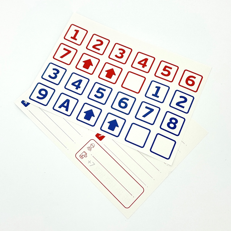 Комплект маркировочных наклеек Универсальные