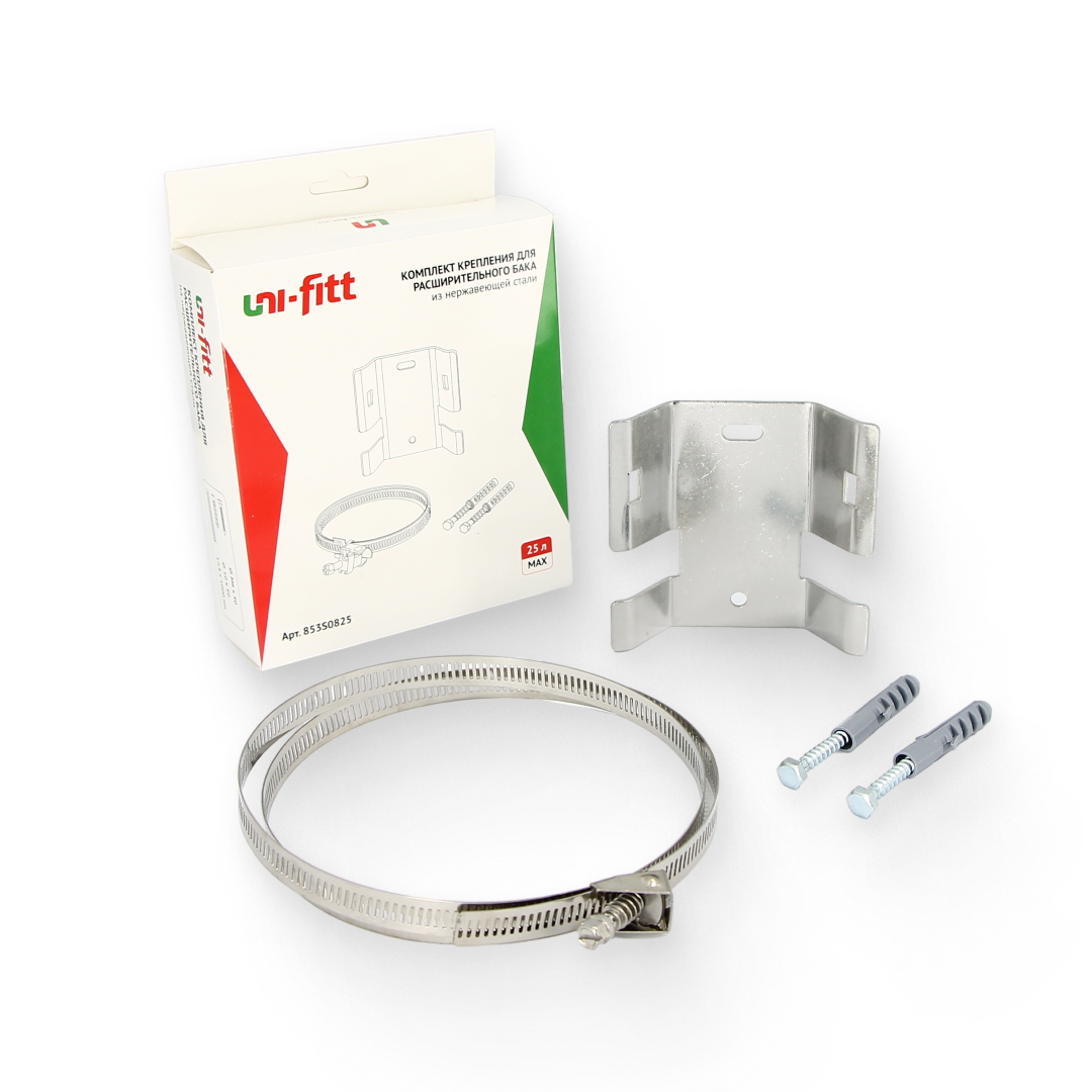Комплект крепления для расширительных баков 8-25 л STOUT нержавеющая сталь 509664