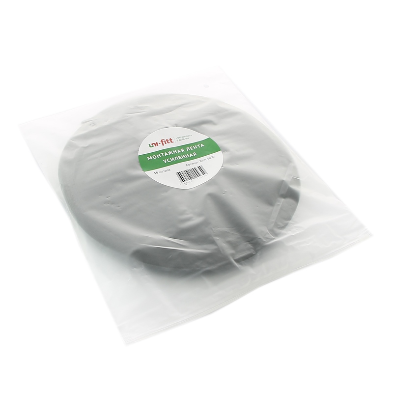 Лента монтажная усиленная, 50 м