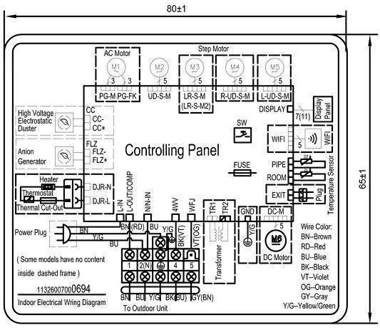 Кондиционер сплит-система Dahatsu Legend DA-12H DA-12H