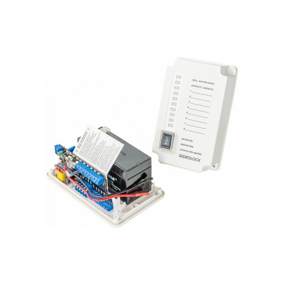Блок управления Gidrolock Premium с аккумулятором