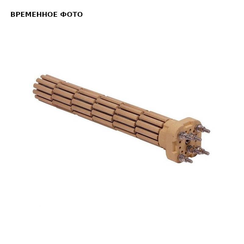 ТЭН стеатитовый Atlantic 3 кВт для бойлеров 295 л 009238