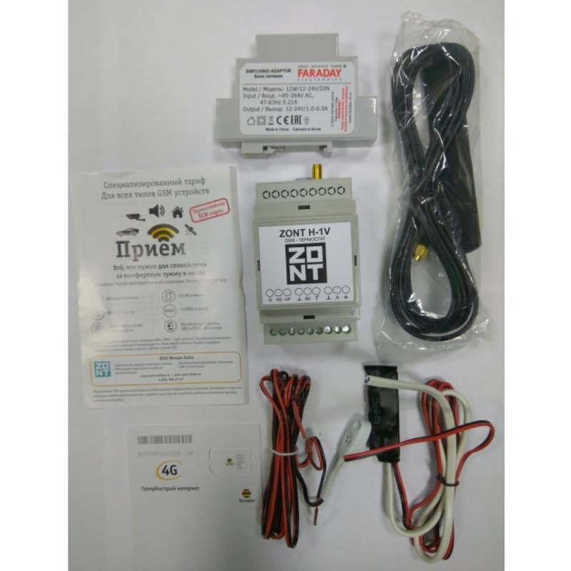 Интерфейс Эван OpenTherm 112065-evn