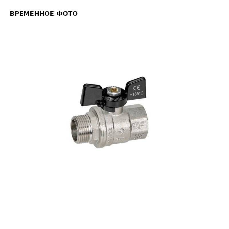 Кран шаровой Itap OREGON 307 НВ 3/8 полный проход бабочка 03070055