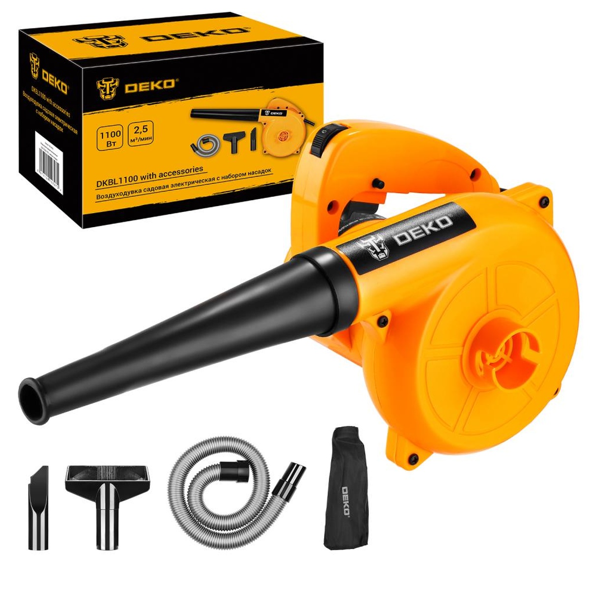 Воздуходувка электрическая DEKO DKBL1100 1100 Вт 063-4301
