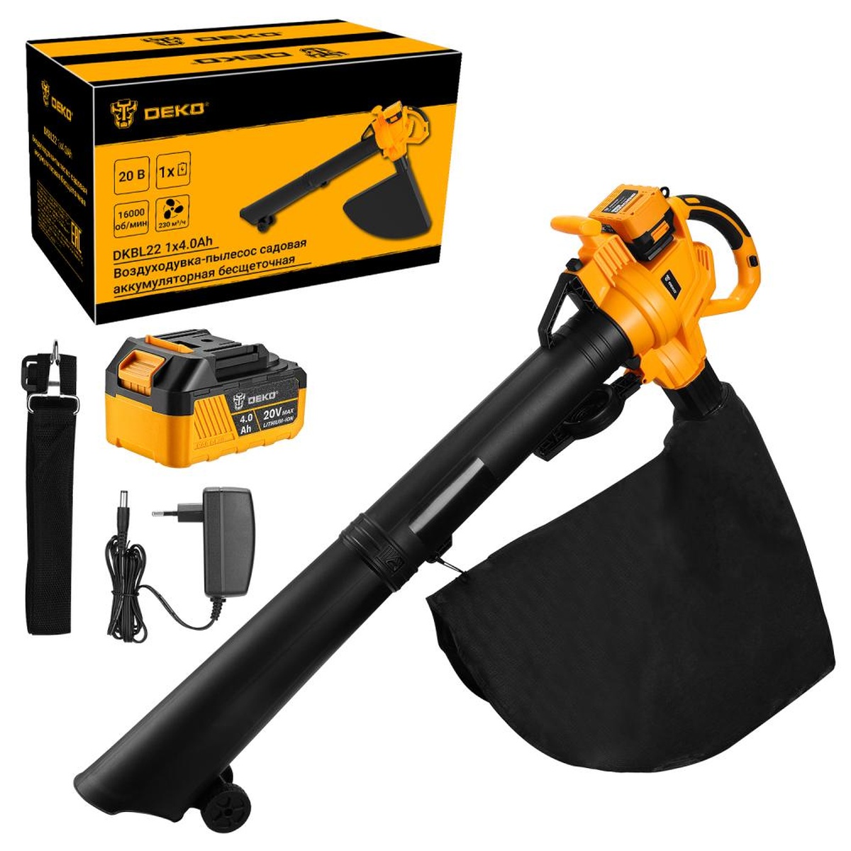 Воздуходувка-пылесос аккумуляторная DEKO DKBL22 бесщеточная 20 В 1x4.0 Ач 063-4309