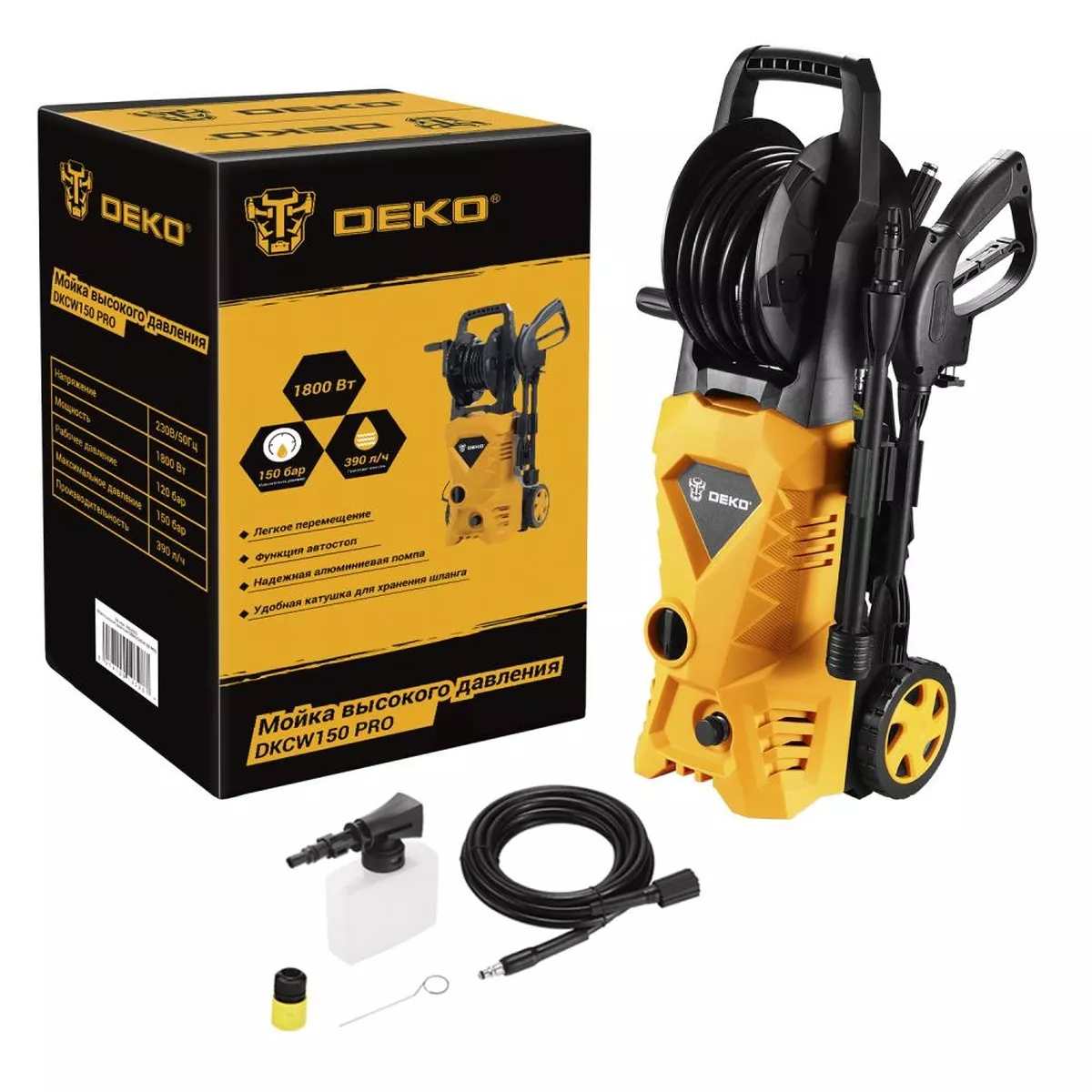 Мойка высокого давления Deko DKCW150 PRO