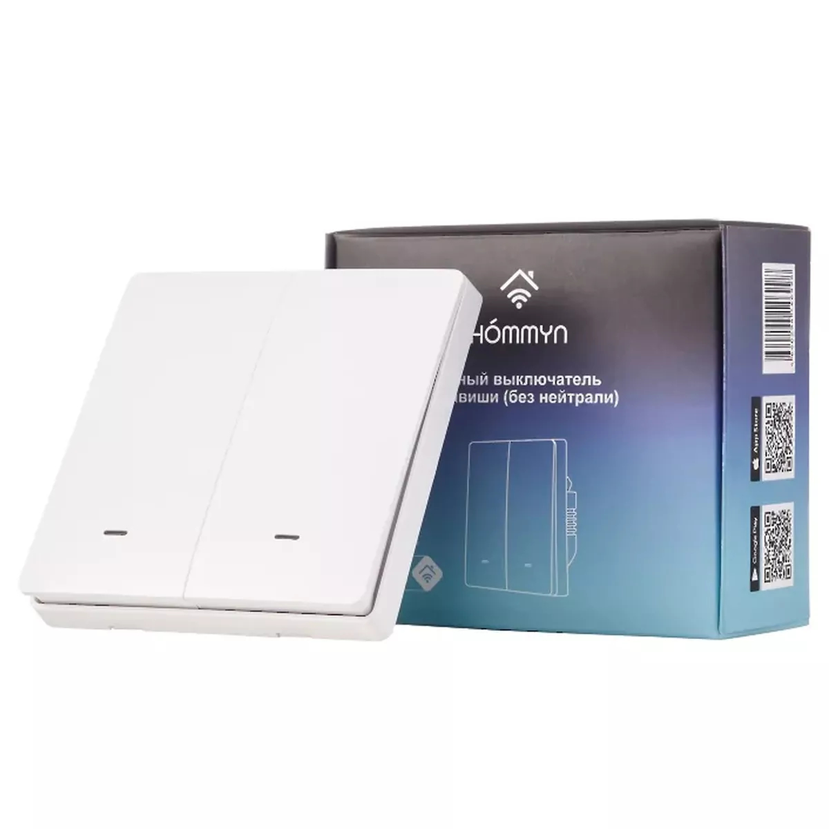 Выключатель умный HOMMYN SWZBNN02W Zigbee 2-клавишный без нейтрали SWZBNN02W