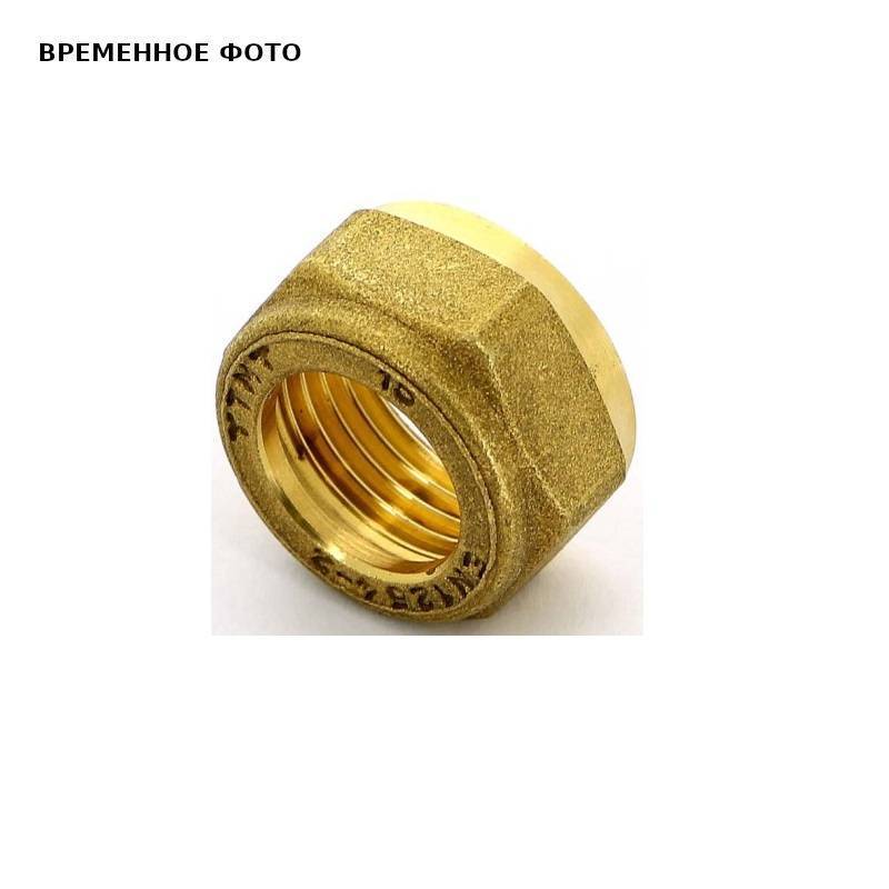 Гайка обжимная Tiemme 8 мм для медной трубы 1000231