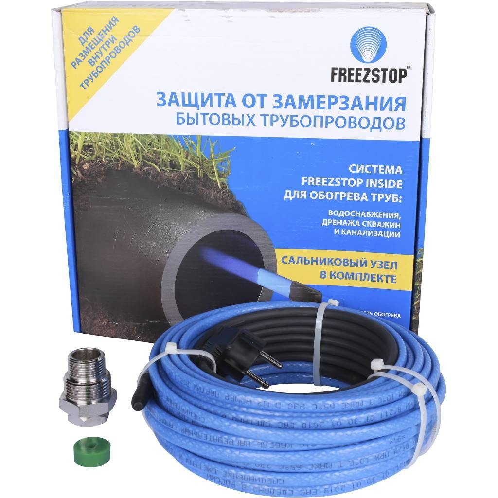 Секция нагревательная кабельная Теплолюкс Freezstop Inside-10-16 10 Вт/м 16 м 2083848