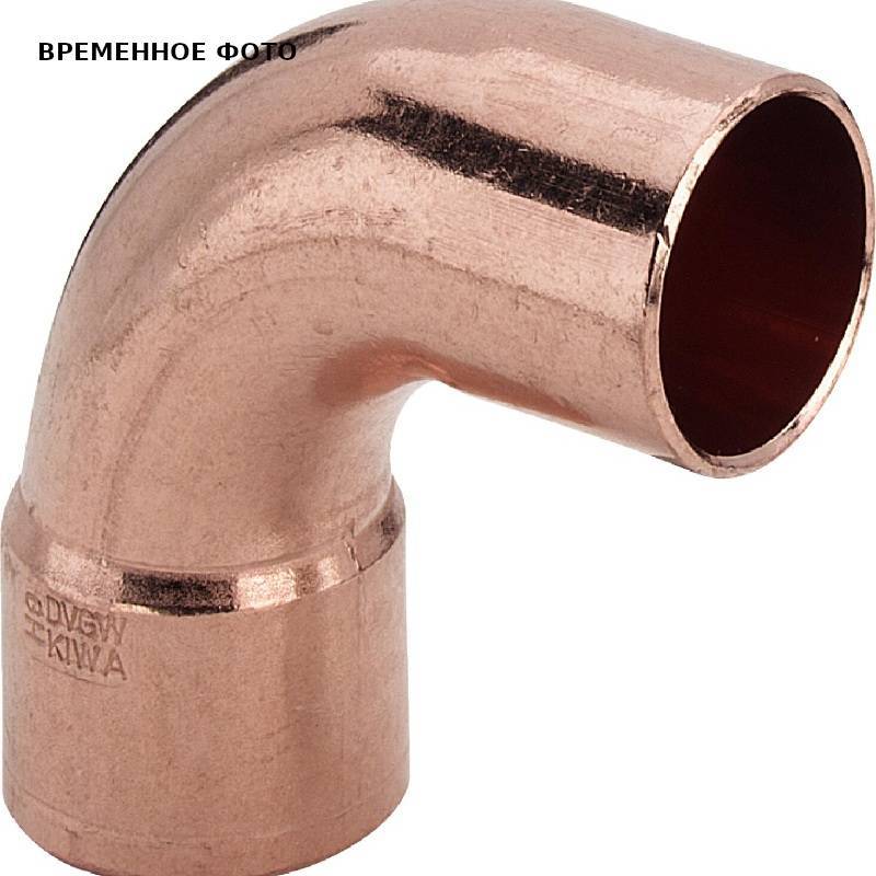 Отвод 90° однораструбный Viega 10 мм под пайку 105136