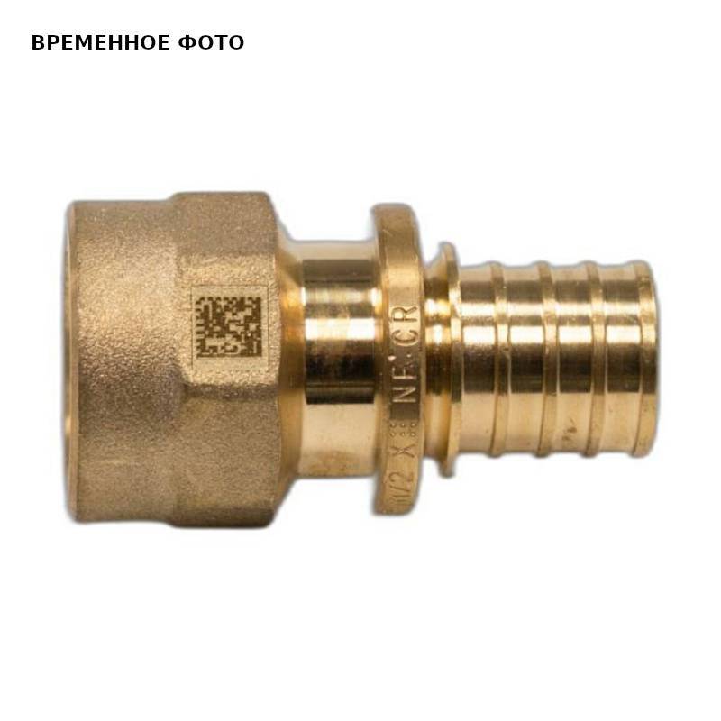 Переходник Rehau RAUTITAN MX 25-Rp 1/2 с внутренней резьбой 11093301001