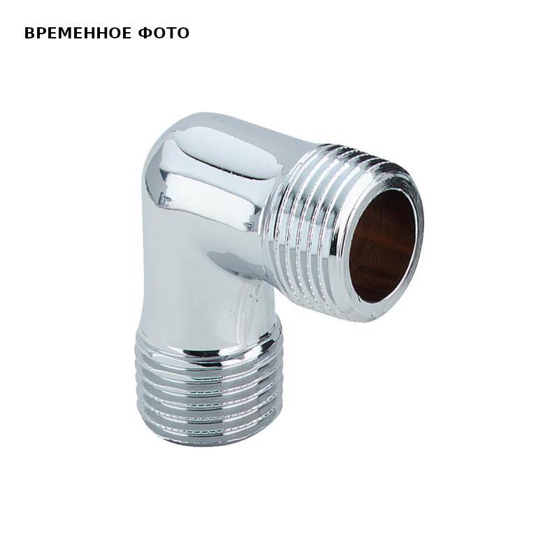 Угольник 90° Viega латунь хромированный НР 1/2 модель 1611 110680