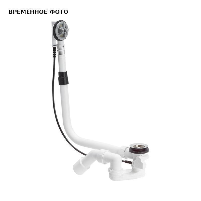 Слив-перелив для ванны Viega Multiplex 40/50 без накладок 111069