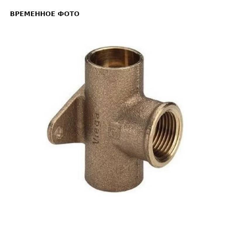 Тройник-водорозетка бронзовый Viega Profipress 22х1/2х22 122287