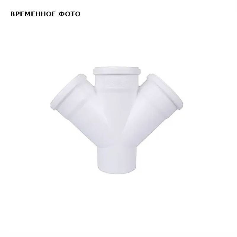 Крестовина двухплоскостная REHAU RAUPIANO Plus 110x110x110 мм 45 градусов 1122964