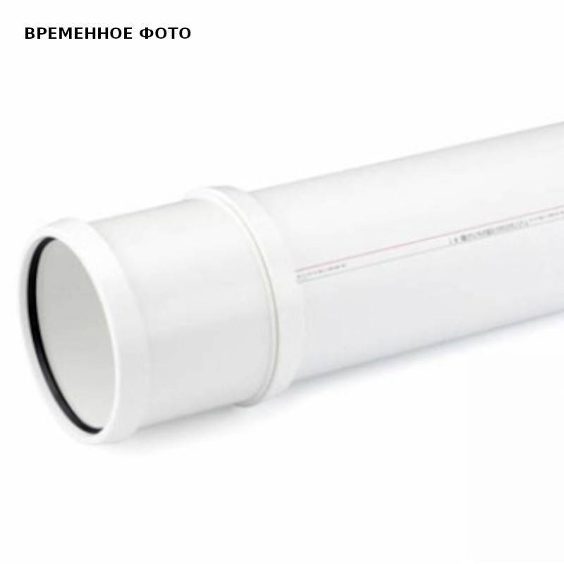 Труба канализационная Rehau Raupiano Plus 200x2000 мм 1123025