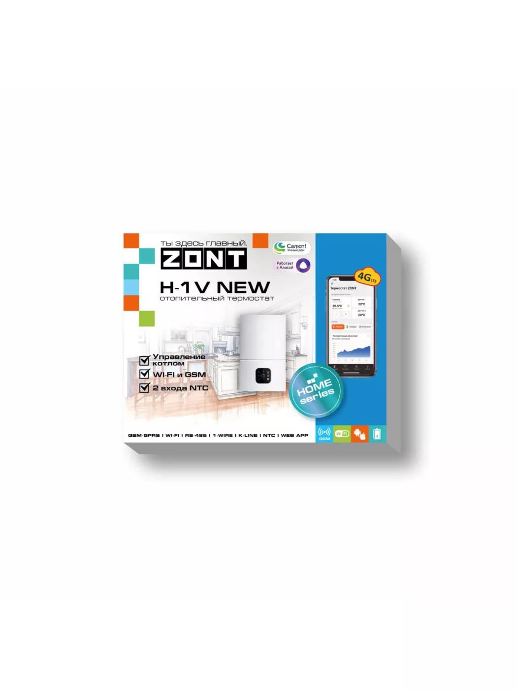 Отопительный термостат Zont H-1V NEW GSM Wi-Fi ML00005890