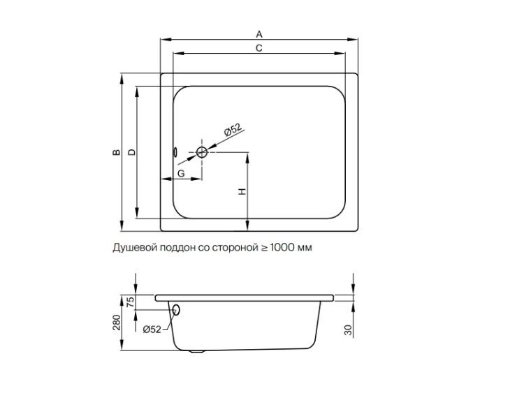 Душевой поддон Bette BetteDelta 1000x1000x280 мм квадратный цвет белый 5610000