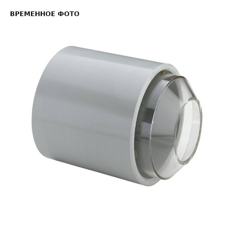 Стружкоуловитель Viega модель 94980 1/2 138783