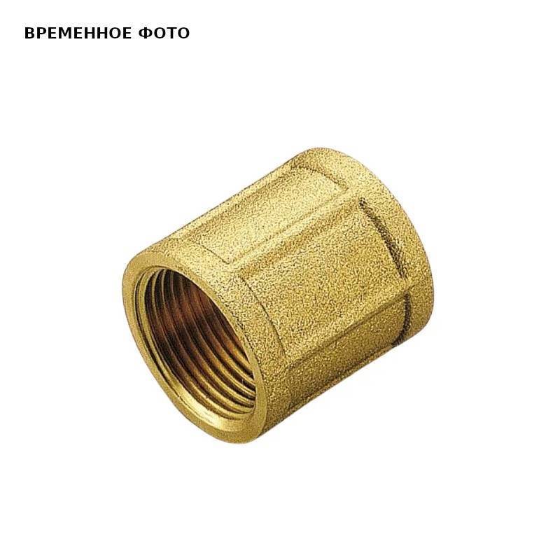 Муфта бронзовая Sanha 1 1/2 ВВ 1520066