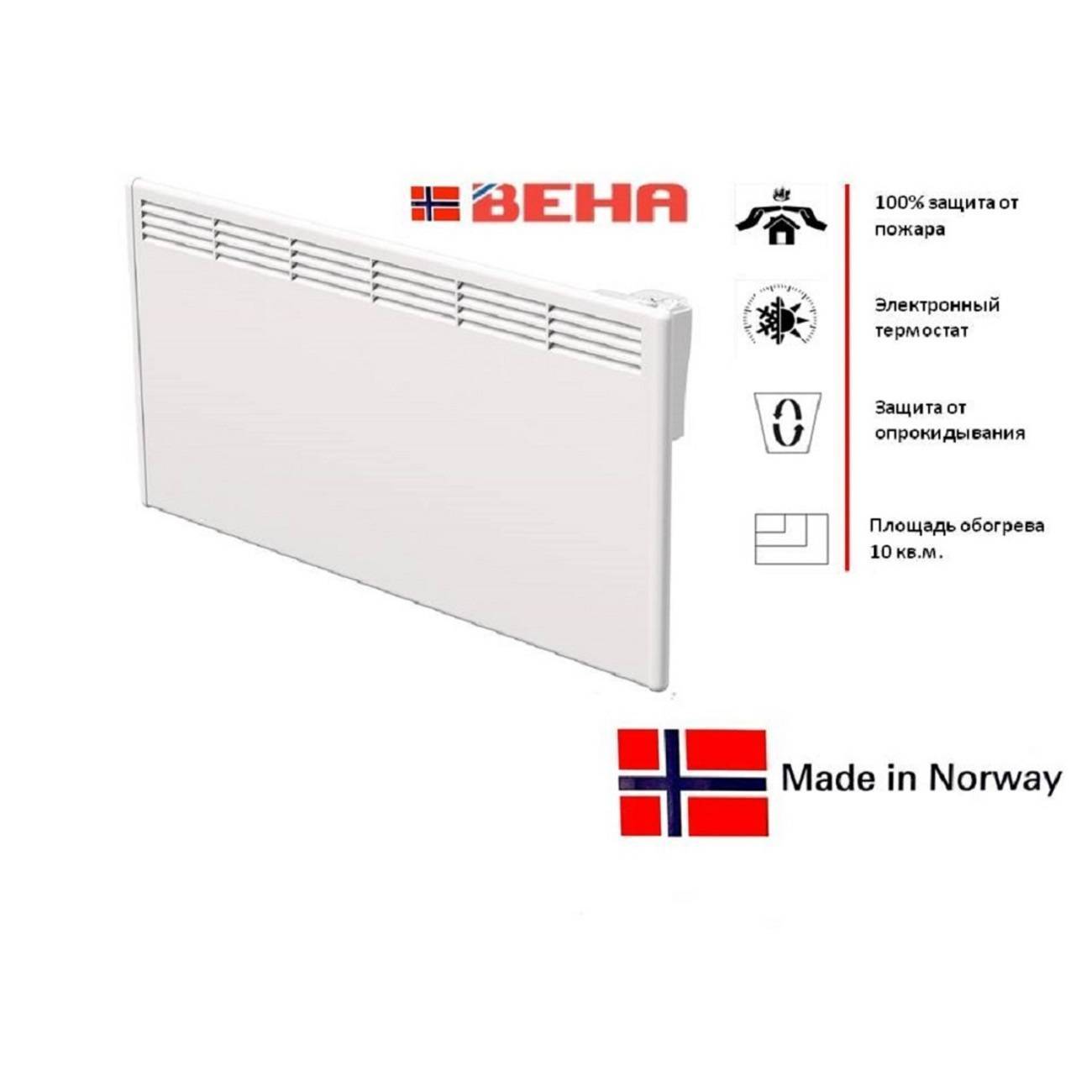 Конвектор электрический Beha P 10 1000 Вт 4281