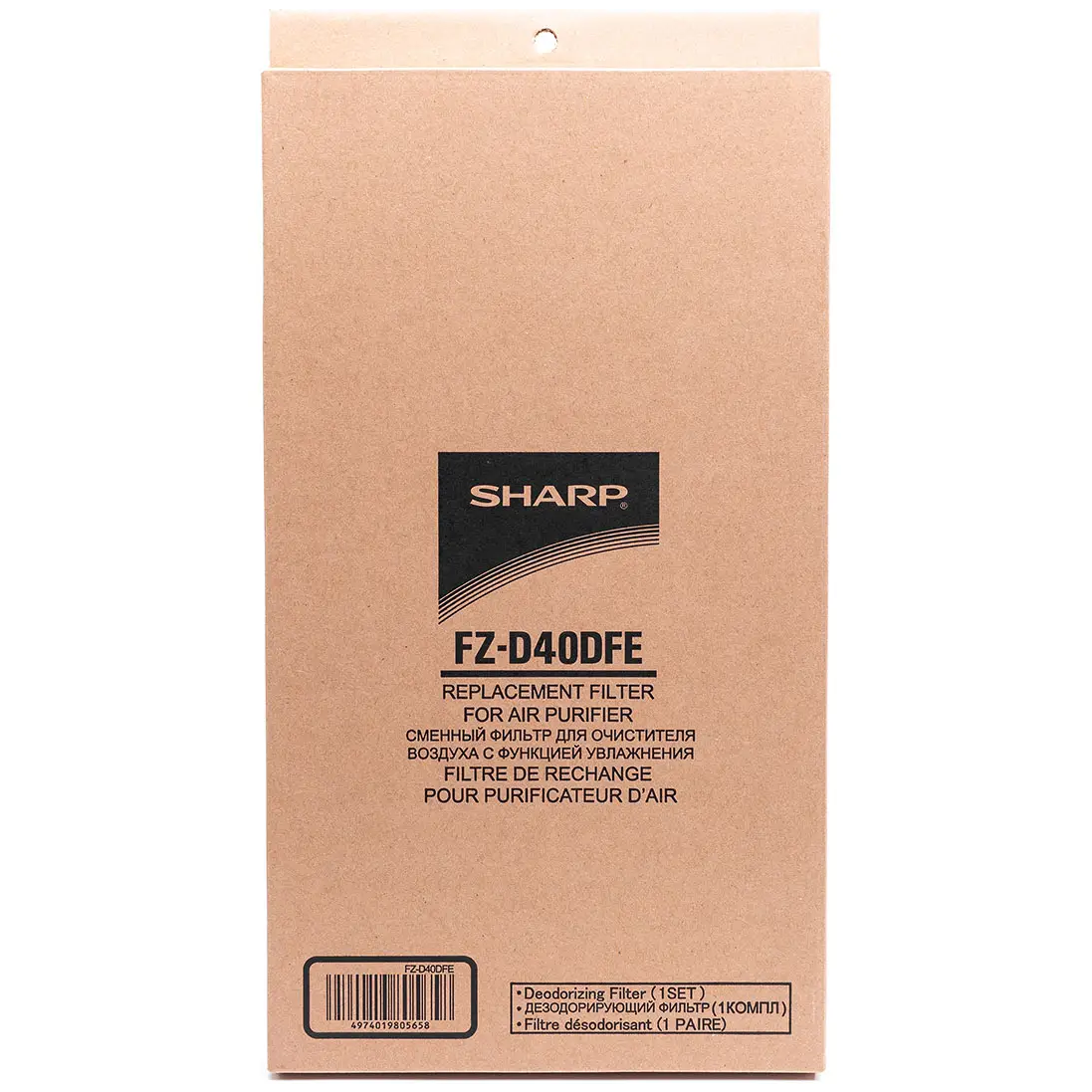 Фильтр угольный для воздухоочистителя Sharp FZ-D40DFE