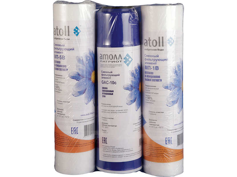 Набор фильтроэлементов Atoll №202 Патриот для A-550 НС-1069410