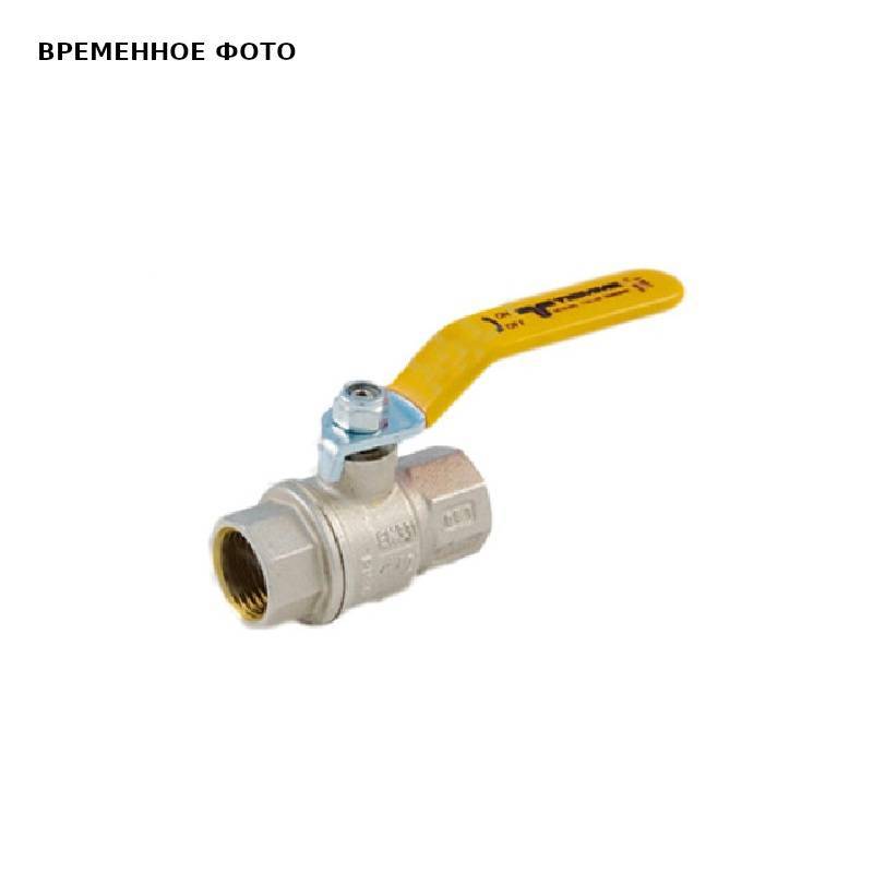 Кран шаровой Bugatti Uragano 221 1/2 ВВ ручка рычаг желтая 2210001