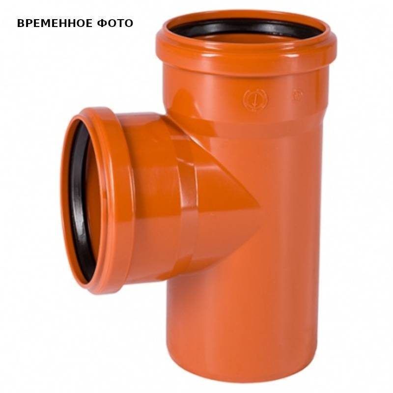 Тройник Ostendorf KG 160/110/87° для наружной канализации 222420
