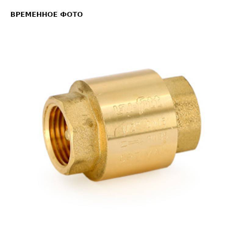 Клапан обратный ETALON 3/4 ВР пружинный с металлическим затвором 223G3001