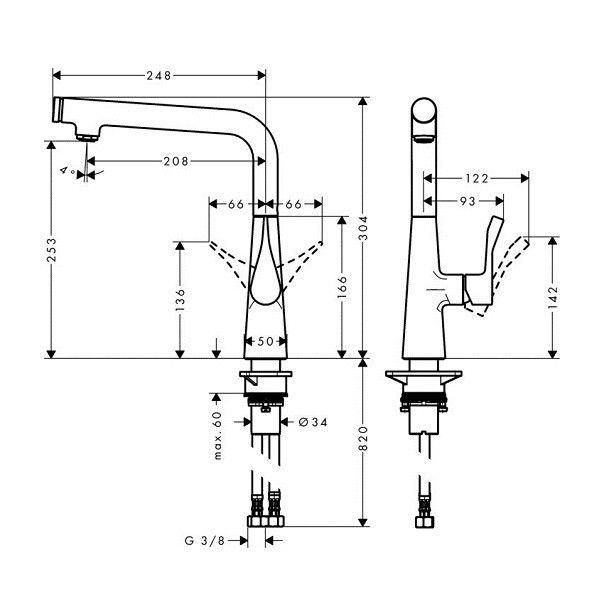 Смеситель для кухни Hansgrohe Metris Select M71 однорычажный, цвет хром 14847000