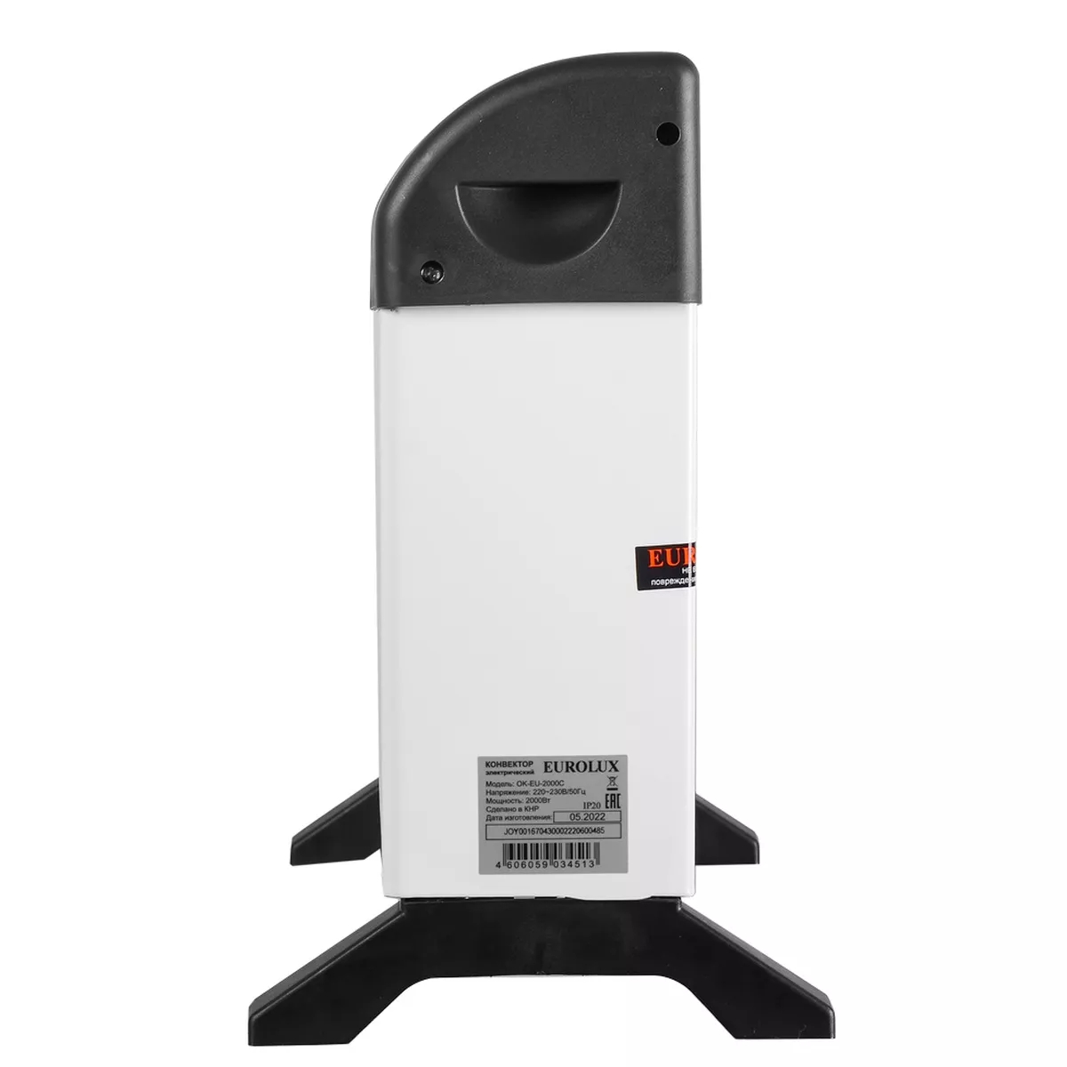 Конвектор электрический Eurolux OK-EU-2000C 2000 Вт OK-EU-2000C